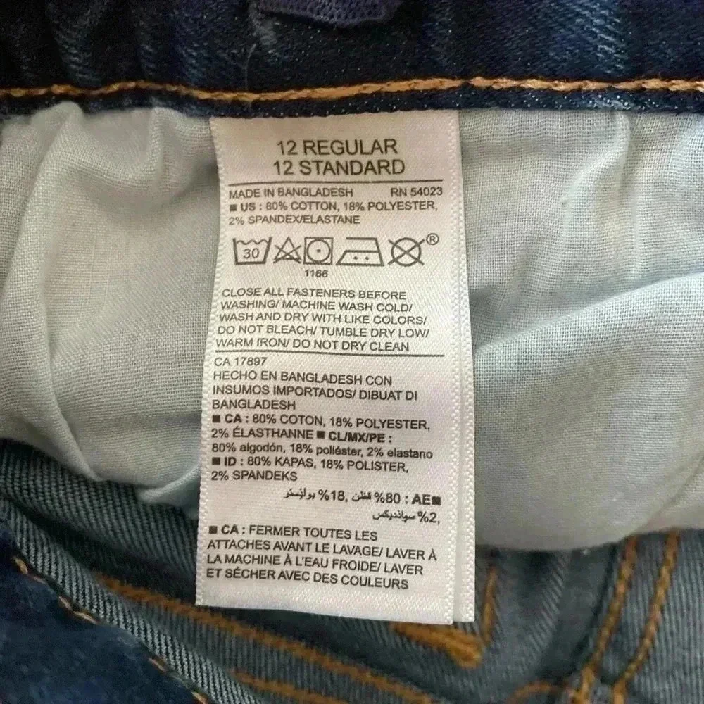 🆕 Old Navy Skinny Slim Thigh Jeans 12🆕